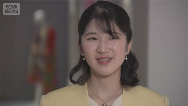 メイン記事画像