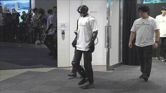 メイン記事画像