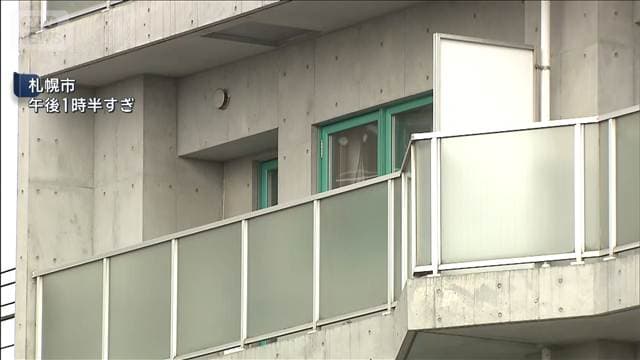 メイン記事画像