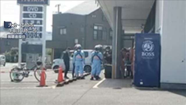 メイン記事画像