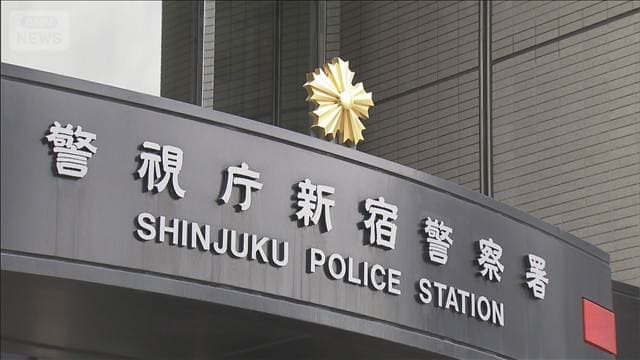 メイン記事画像