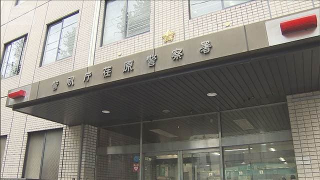 メイン記事画像