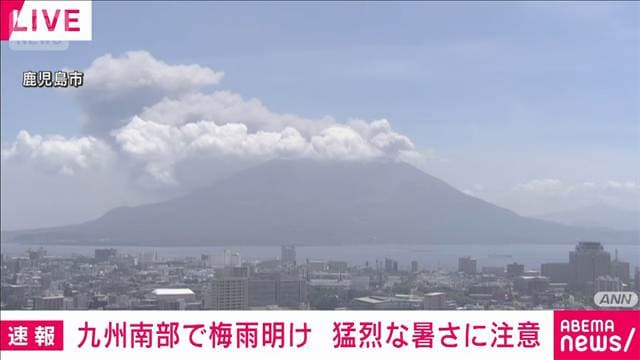 メイン記事画像