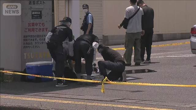 メイン記事画像