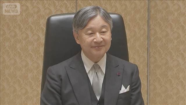 メイン記事画像