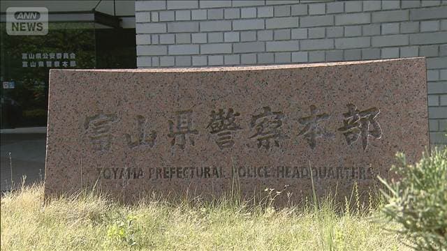 メイン記事画像