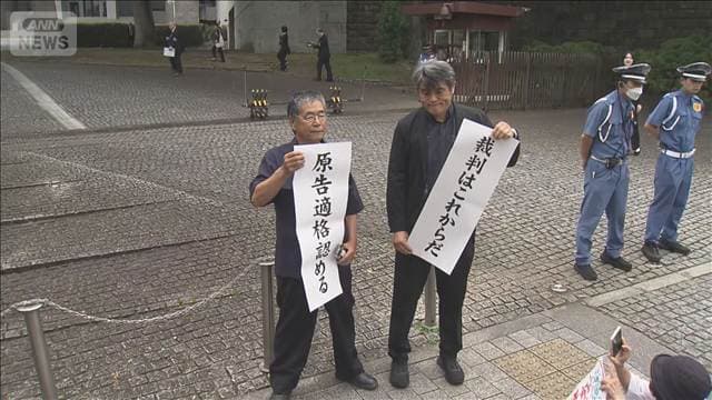 メイン記事画像