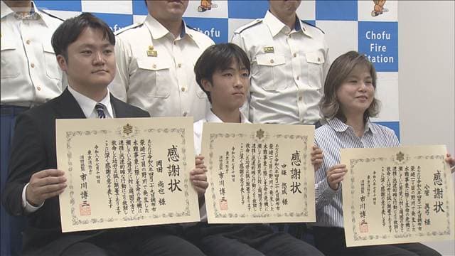 メイン記事画像