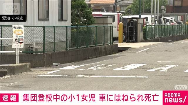 メイン記事画像