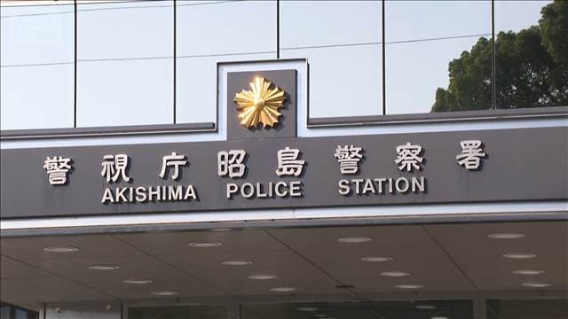 メイン記事画像