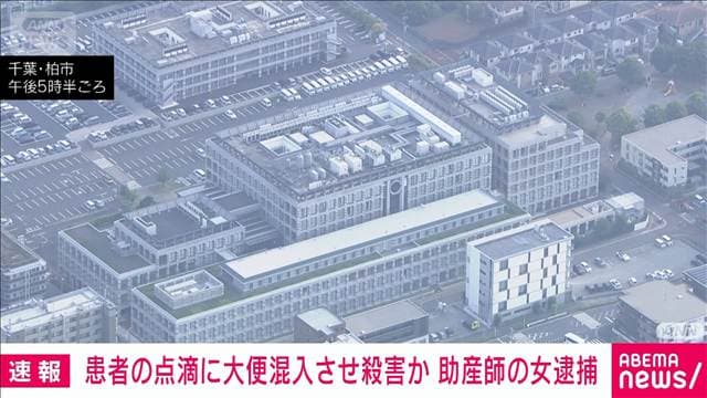 メイン記事画像