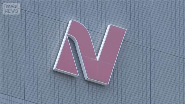 メイン記事画像