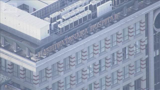 メイン記事画像