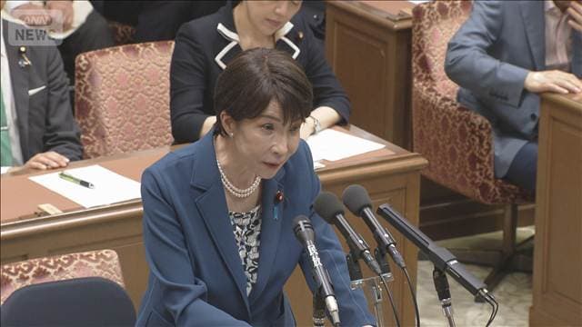 メイン記事画像