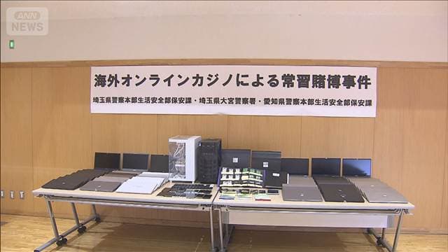 メイン記事画像