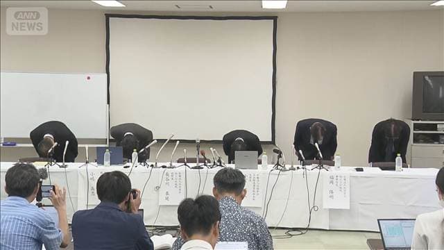 メイン記事画像