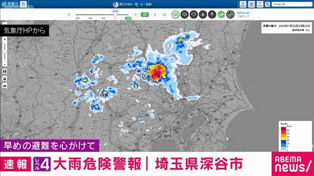 メイン記事画像