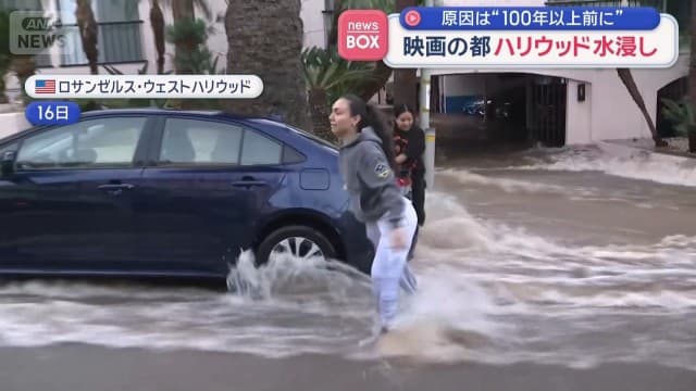 メイン記事画像