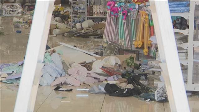 メイン記事画像