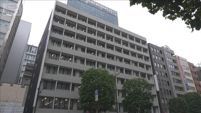 メイン記事画像