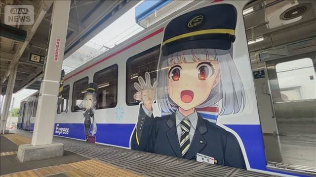 メイン記事画像