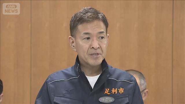 メイン記事画像