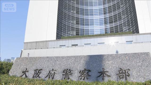メイン記事画像