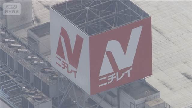メイン記事画像