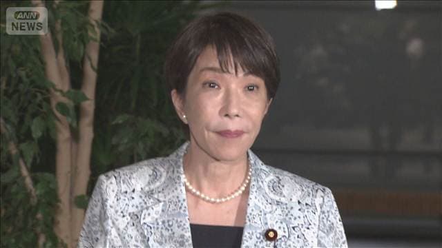 メイン記事画像