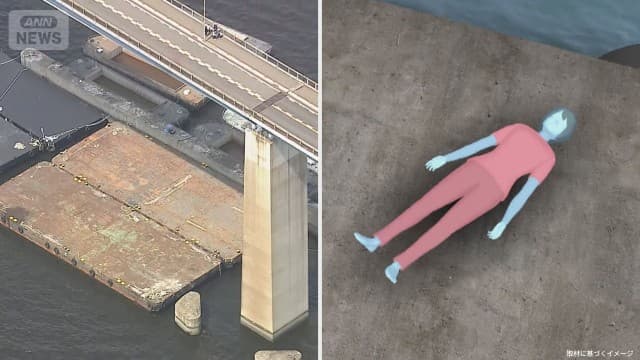 メイン記事画像