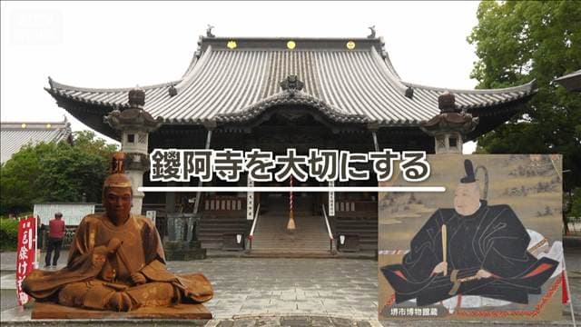 メイン記事画像