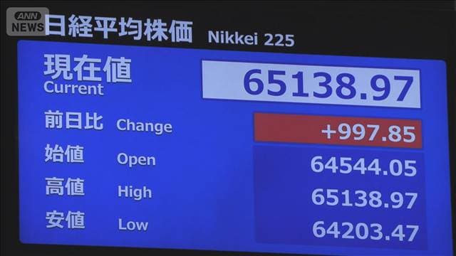 メイン記事画像