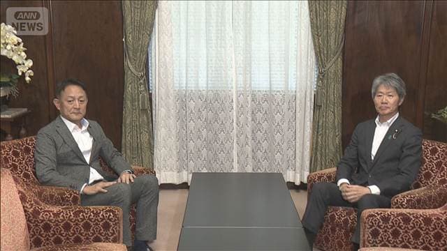 メイン記事画像