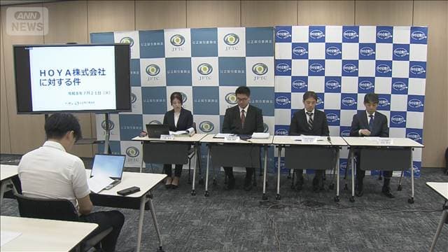 メイン記事画像