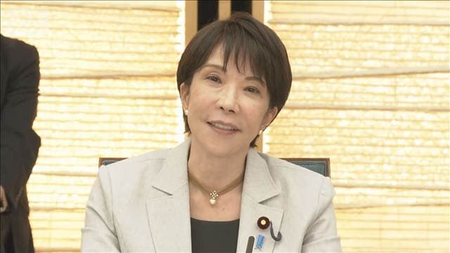 メイン記事画像