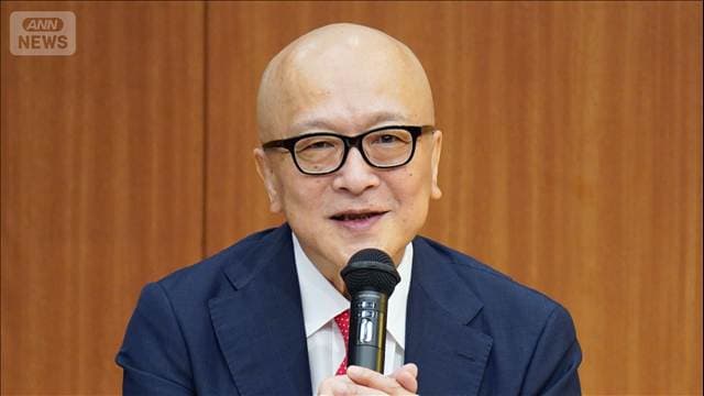 メイン記事画像
