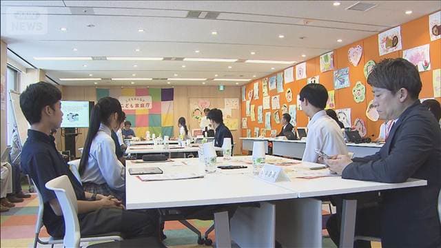 メイン記事画像