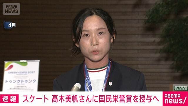 メイン記事画像