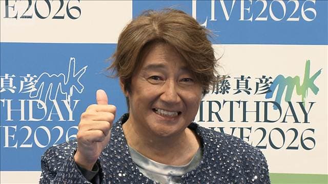 メイン記事画像