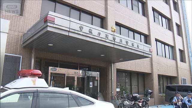 メイン記事画像