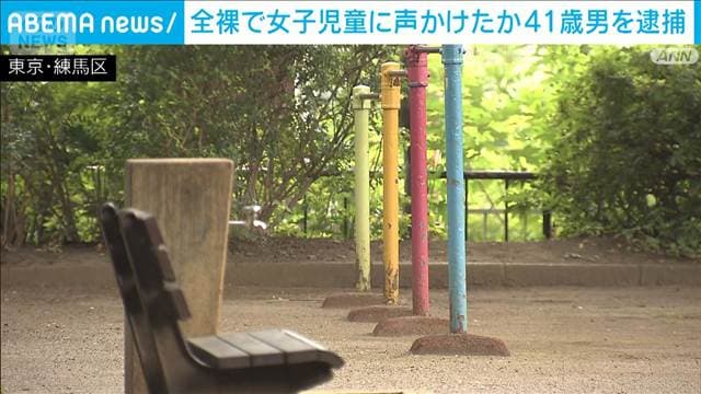メイン記事画像