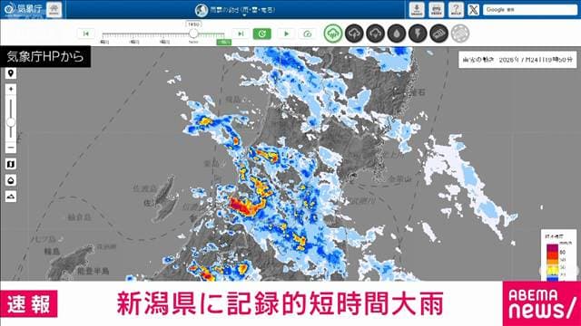 メイン記事画像