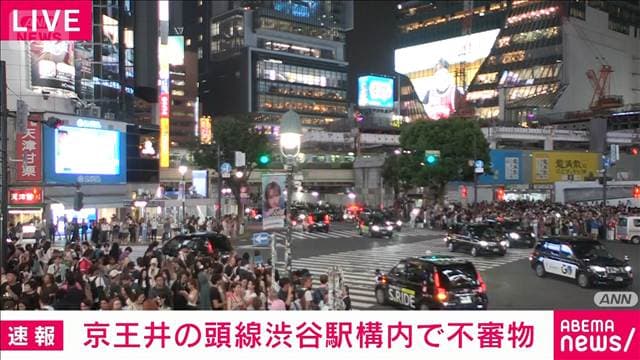 メイン記事画像