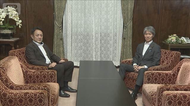 メイン記事画像