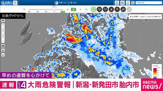 メイン記事画像