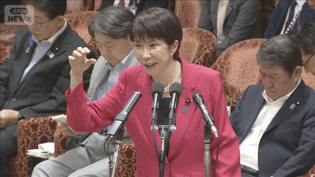 メイン記事画像