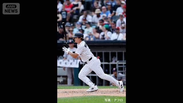 メイン記事画像