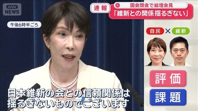 メイン記事画像
