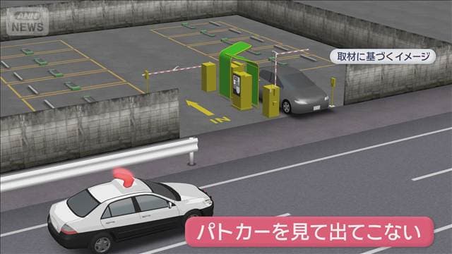 メイン記事画像