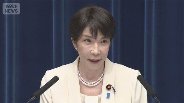 メイン記事画像